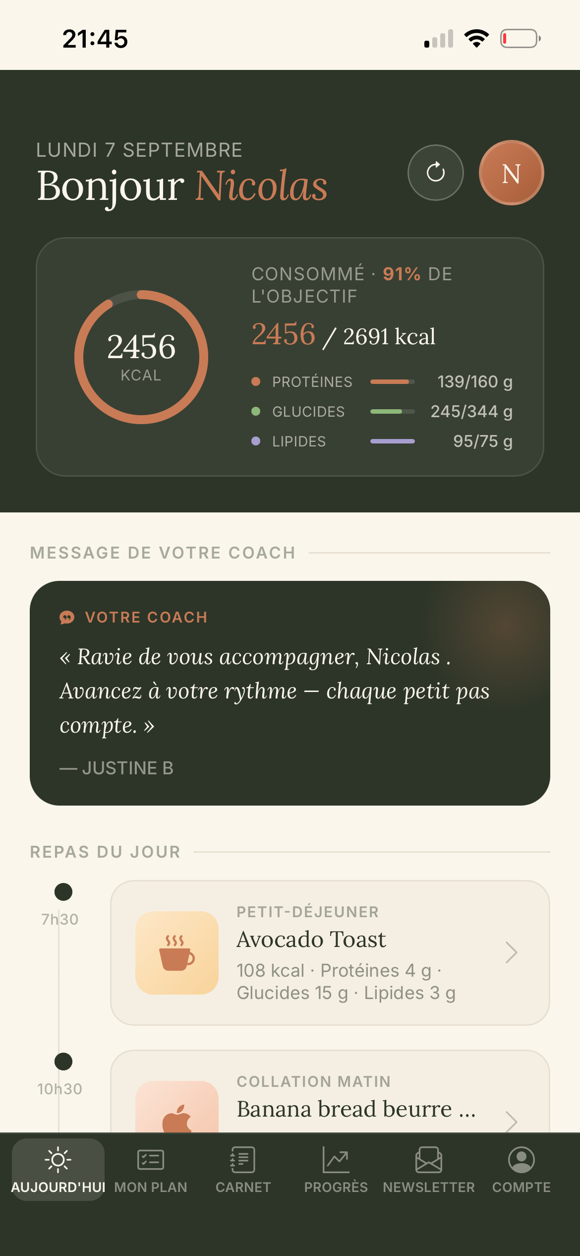 L'espace repas du client sur téléphone